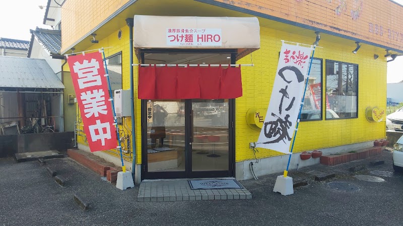 つけ麺HIRO（ひろ）