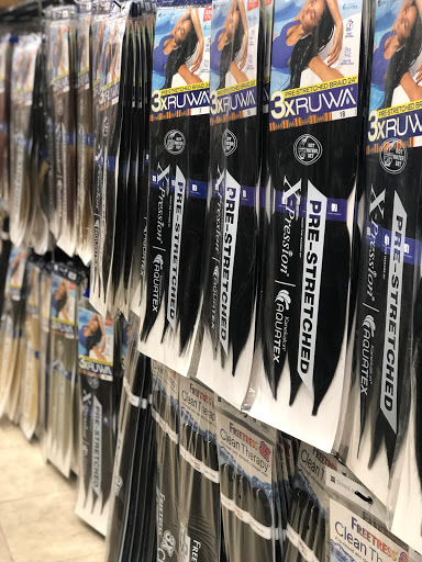 Beauty Supply Store «Uptown Beauty Mart», reviews and photos, 11411 Veterans Memorial Dr, Houston, TX 77067, USA