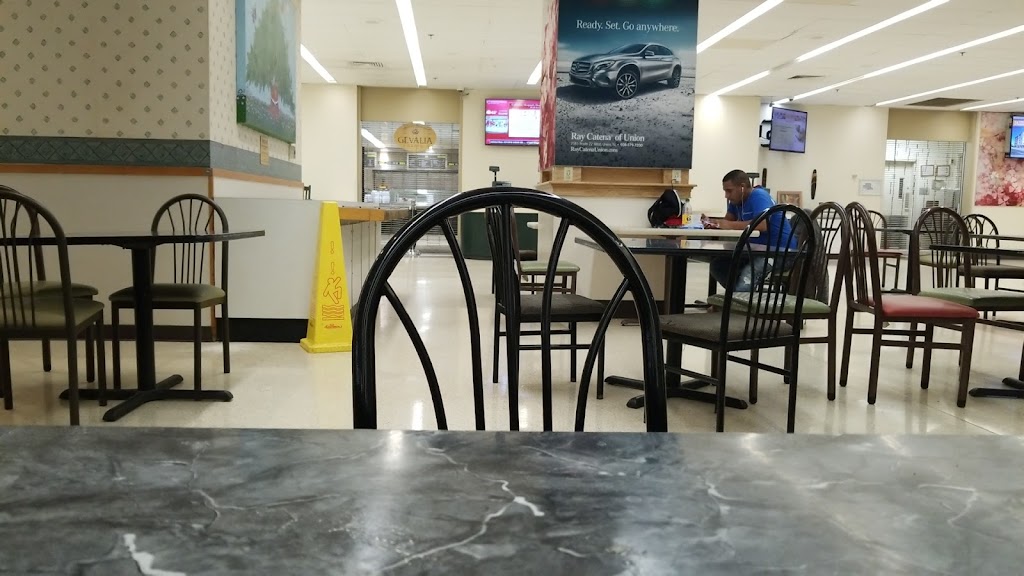 University Hospital Cafeteria The Garden Cafe/Bistro Newark, NJ