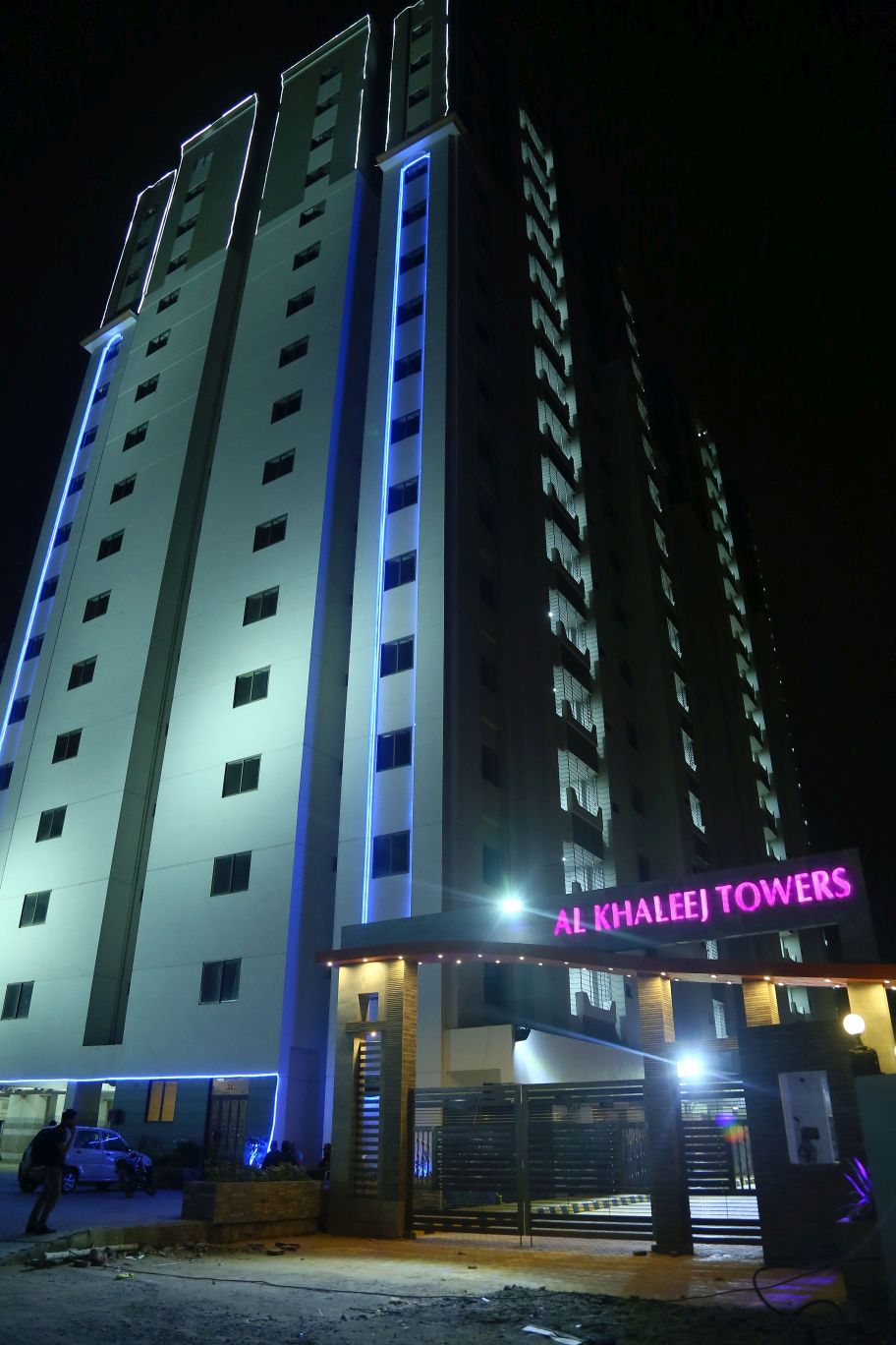 Al Khaleej Towers