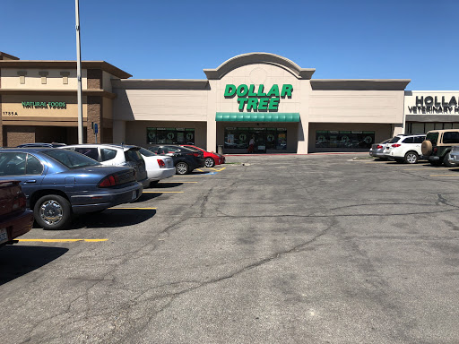 Dollar Store «Dollar Tree», reviews and photos, 4716 Highland Dr, Salt Lake City, UT 84117, USA