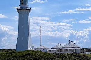 Green Cape Lighthouse image