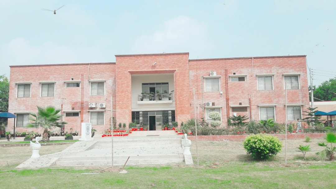 Government Girls Degree College