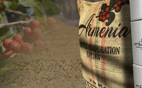 Armenia Coffee Corporation image