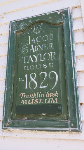 Insurance Company «Plymouth Rock Assurance», reviews and photos