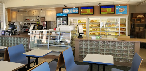 Donut Shop «Royal Donut», reviews and photos, 5759 State Rd, Cleveland, OH 44134, USA