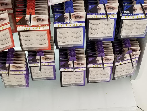 Dollar Store «Daiso, Japan», reviews and photos, 39035 Fremont Hub Courtyard, Fremont, CA 94538, USA