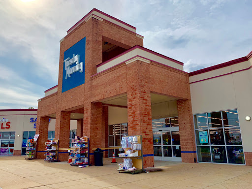 Home Goods Store «Tuesday Morning», reviews and photos, 15921 Manchester Rd, Ellisville, MO 63011, USA