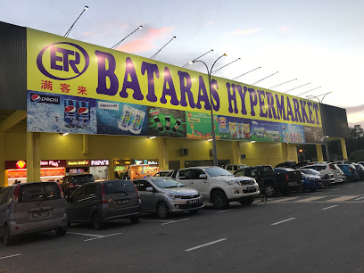Bataras hypermarket