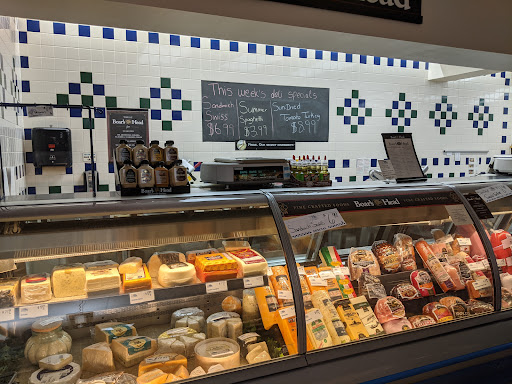 Grocery Store «Main Street Market», reviews and photos, 7770 Wisconsin 42, Egg Harbor, WI 54209, USA