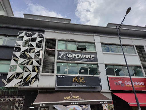 VAPE EMPIRE SOLARIS