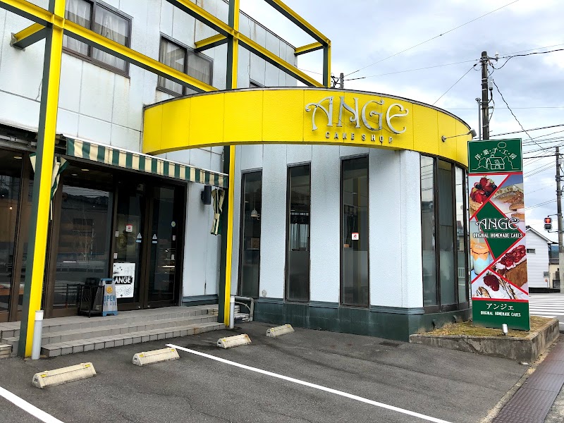 アンジェ洋菓子店