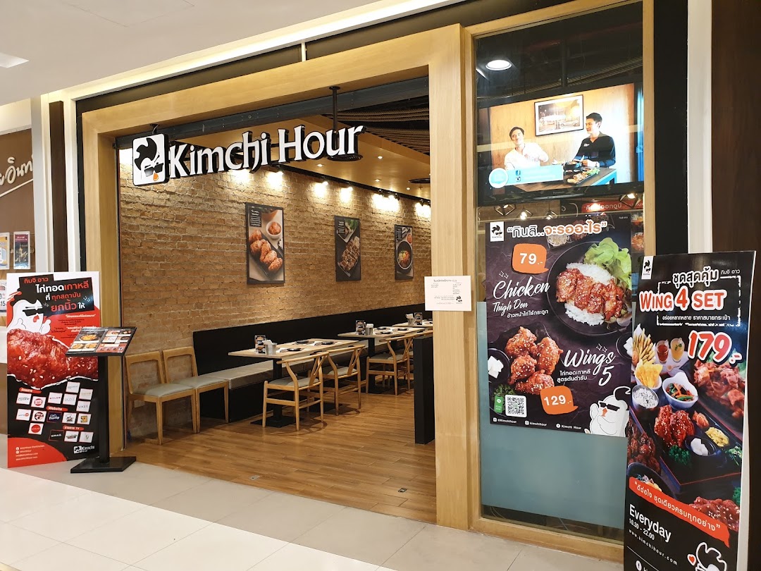 Kimchi Hour Seaconsquare