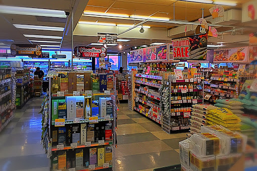 Japanese Grocery Store «Marukai Market», reviews and photos, 123 Astronaut E S Onizuka St #105, Los Angeles, CA 90012, USA