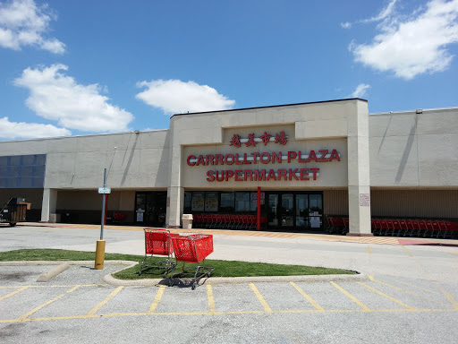 Asian Grocery Store «Carrollton Plaza Supermarket», reviews and photos, 3040 N Josey Ln, Carrollton, TX 75007, USA
