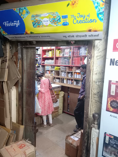 New Bombay Stationery Stores