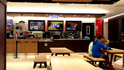 日本料理/牛角次男坊 高雄漢神巨蛋店/燒肉/丼飯/高雄美食 烤肉 餐廳 左營