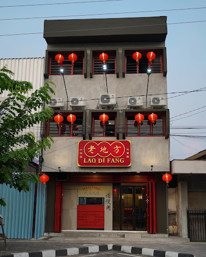 Lao Di Fang Semarang (Authentic Chinese Restaurant - Jl. MT. Haryono No.824, Karangturi, Kec. Semarang Tim., Kota Semarang, Jawa Tengah 50124, Indonesia