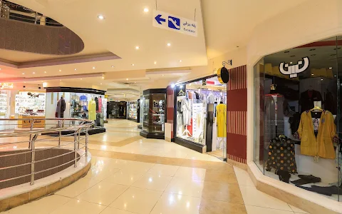 Asre Jadid Mall image