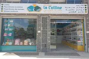 Librairie La Colline image