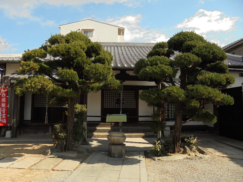 浄福寺