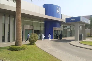 Al Rajhi Bank image