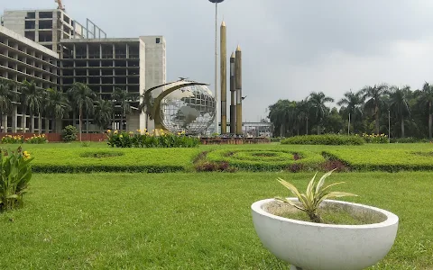 Garden - Dhaka Airport image