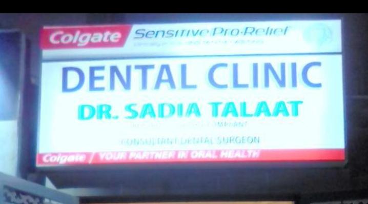 Dr.Sadia Talaat Dental Clinic ( Female Dentist)