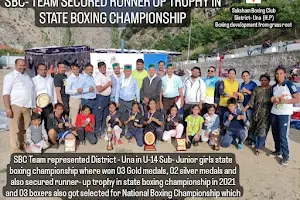 Saksham Boxing Club - Himachal Pradesh (Non Profitable Organisation) image
