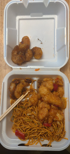 Panda Express