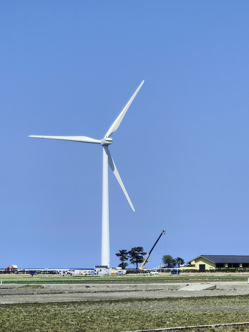 入善浄化センター風力発電設備