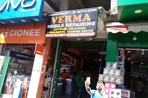 Verma mobile shop image