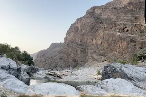 Wadi Arbaeen image