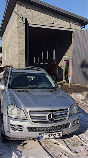 Ремонтні роботи