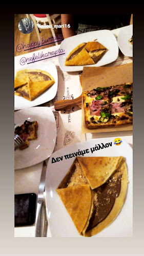 Βασ. Γεωργίου 3, Ωραιόκαστρο 570 13