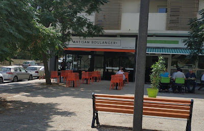 Boulangerie Pâtisseries à Montpellier