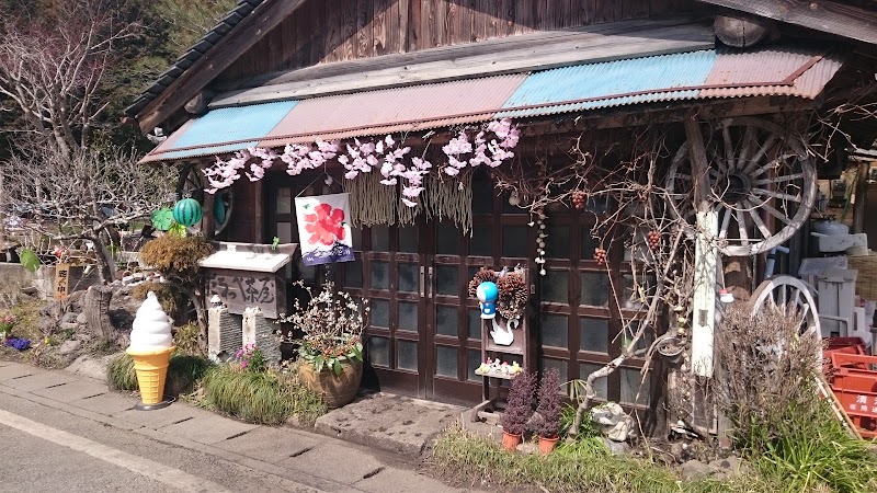 たろっぺ茶屋