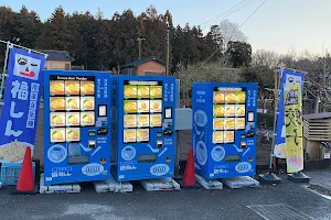 福しん自動自販機 毛呂山工場 image