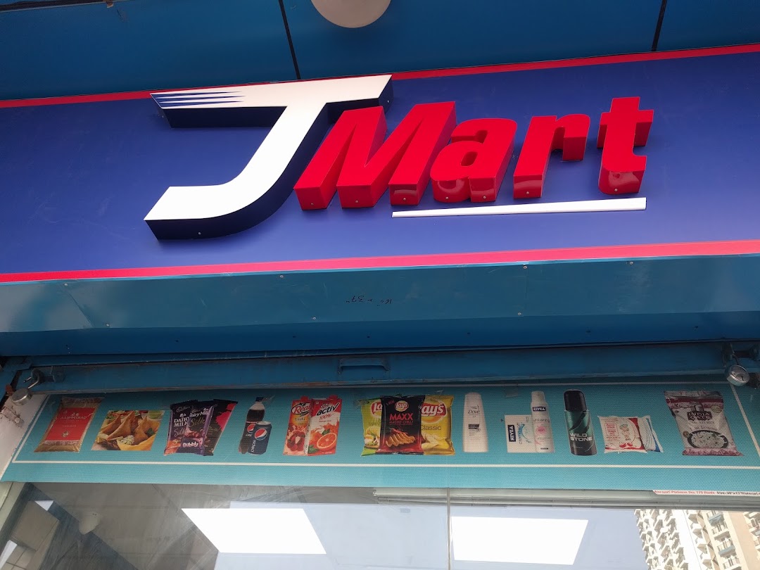 J Mart