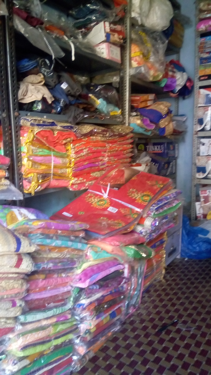 खुशी वस्त्रालय