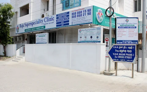 Raja Superspeciality Clinic image