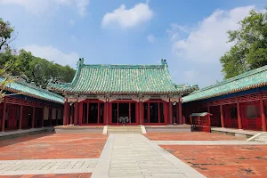 Koxinga's Shrine image