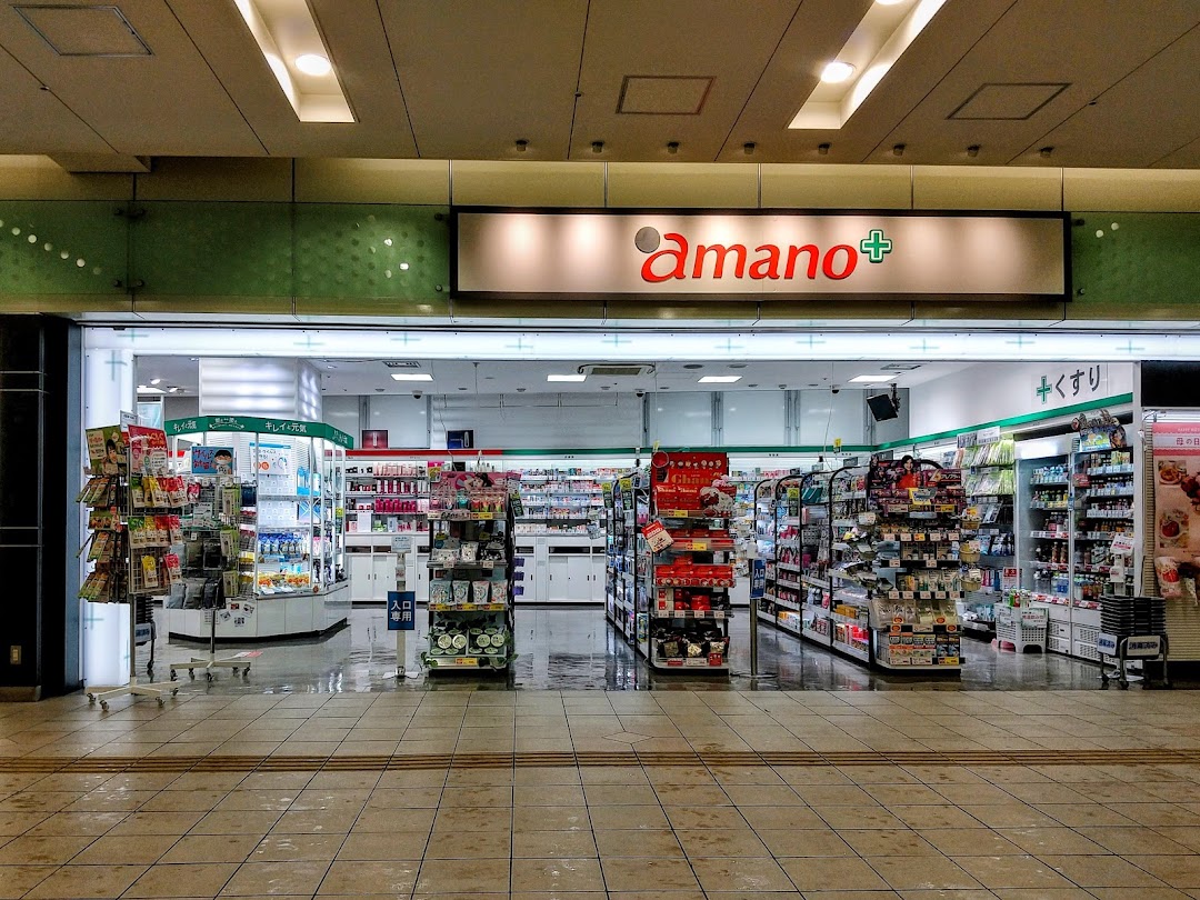 amano 金山駅店