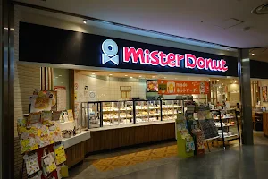 Mister Donut Shin-Sapporo duo Shop image