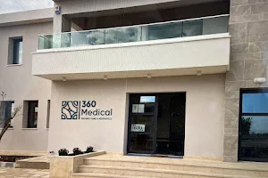 360 Medical Centre image