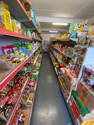 Aroi Thai Groceries - Wholesale & Retail