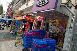Mio Amore - The Cake Shop (Krishnanagar) image