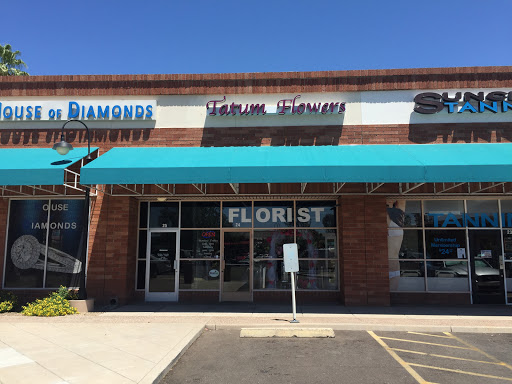 Tatum Flowers, 13637 N Tatum Blvd #24, Phoenix, AZ 85032, USA, 