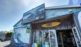 Beach Street Surf Shop