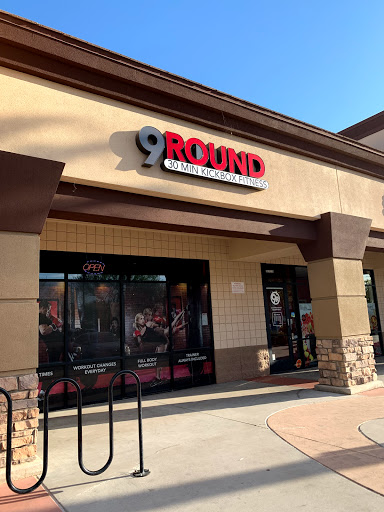 Gym «9Round - Gilbert», reviews and photos, 2487 S Gilbert Rd #115, Gilbert, AZ 85295, USA